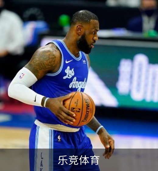了解乐竞体育